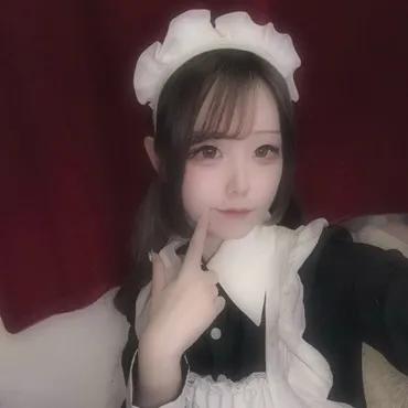 妃