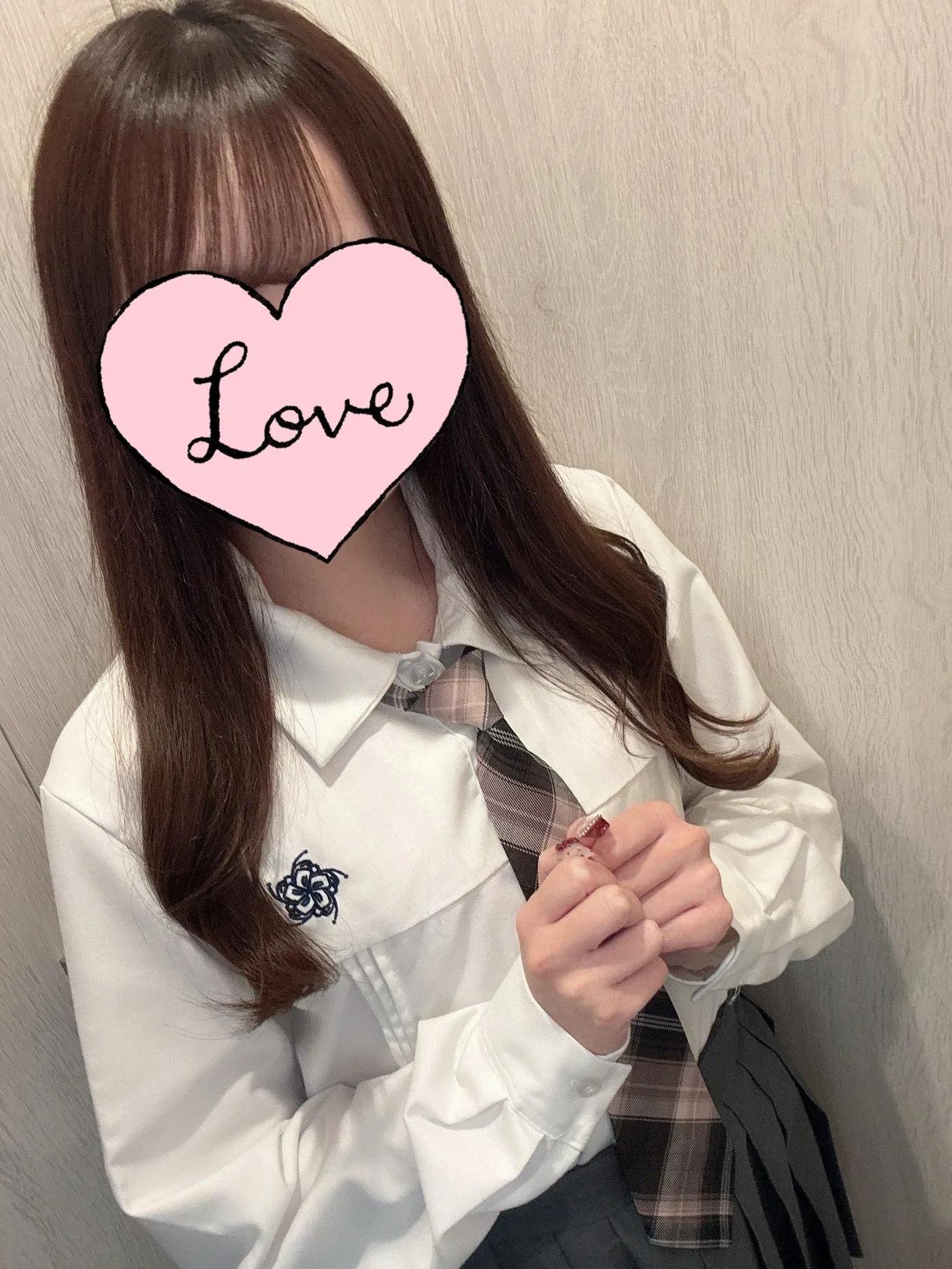 わかな
