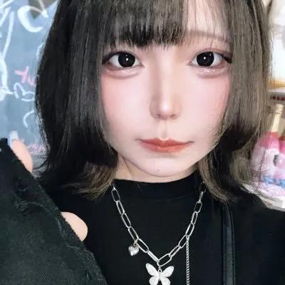 すい