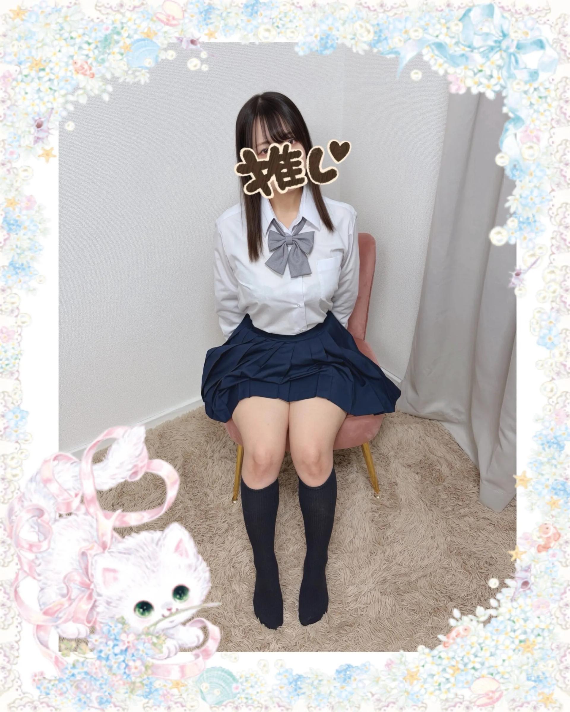 ゆい