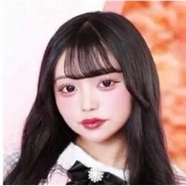 ひめ