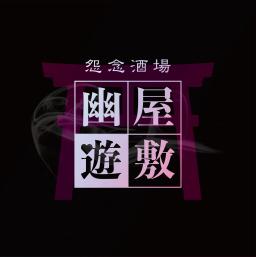 店舗画像