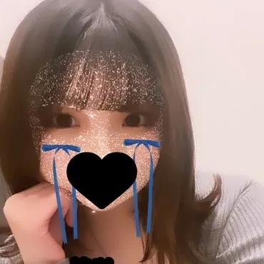 りんか
