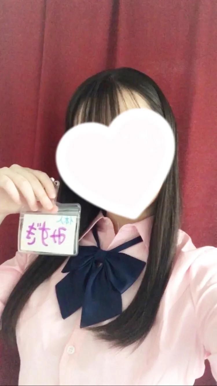 38番みずき