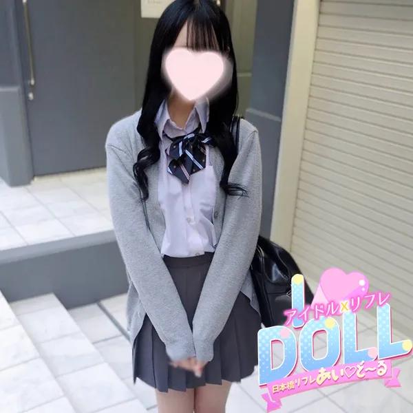 りり