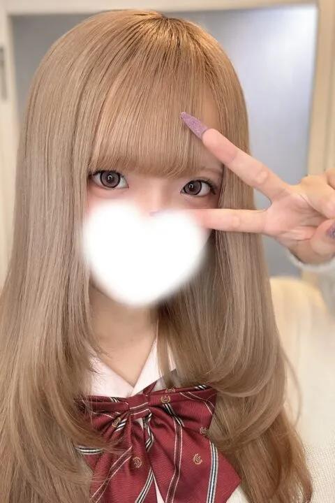 ひな
