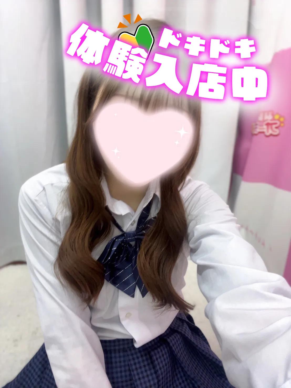 10/29入店🔰 らら