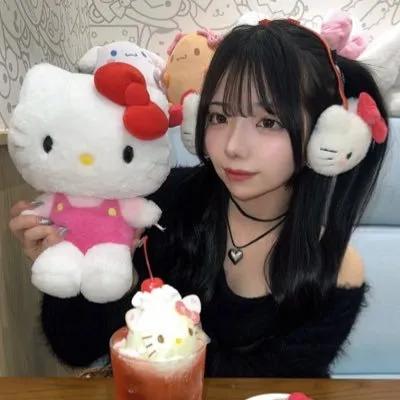 せりな