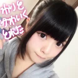 390番ティナ