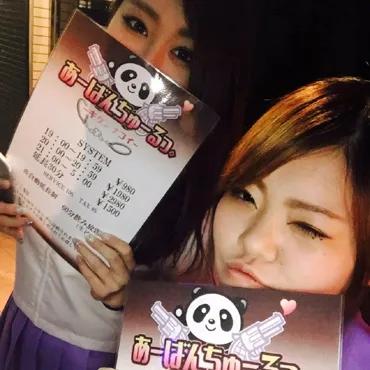 image 37797