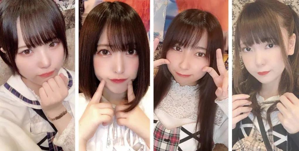 アニソンバーギルド 秋葉原店