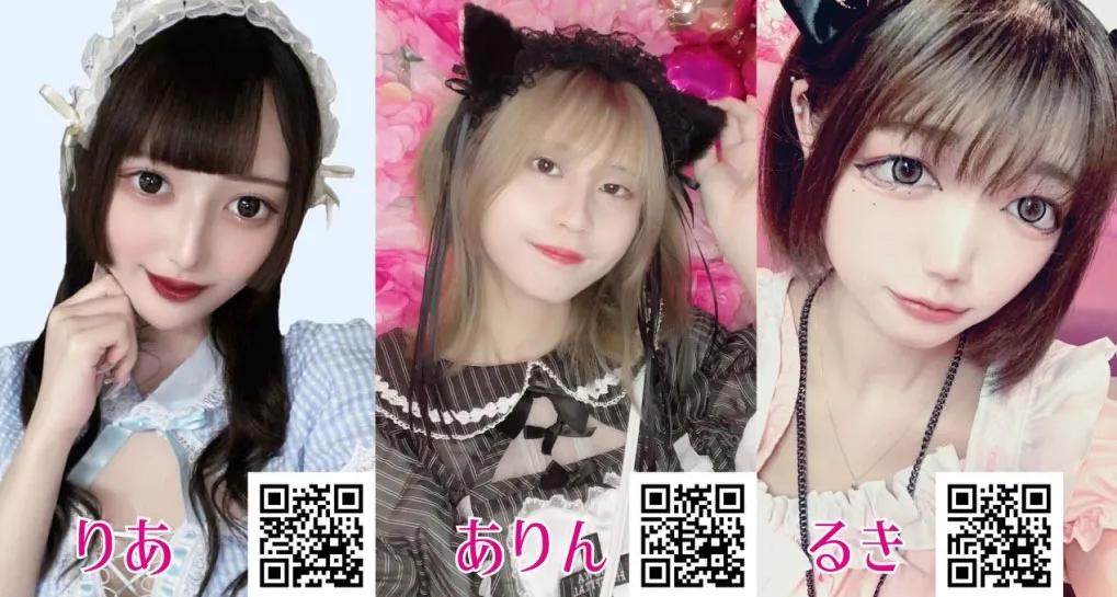 エンジェルガーデンの店舗画像