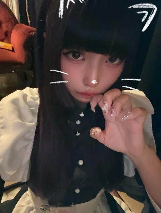 めろ