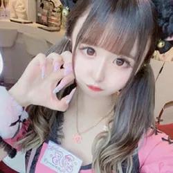 ありる