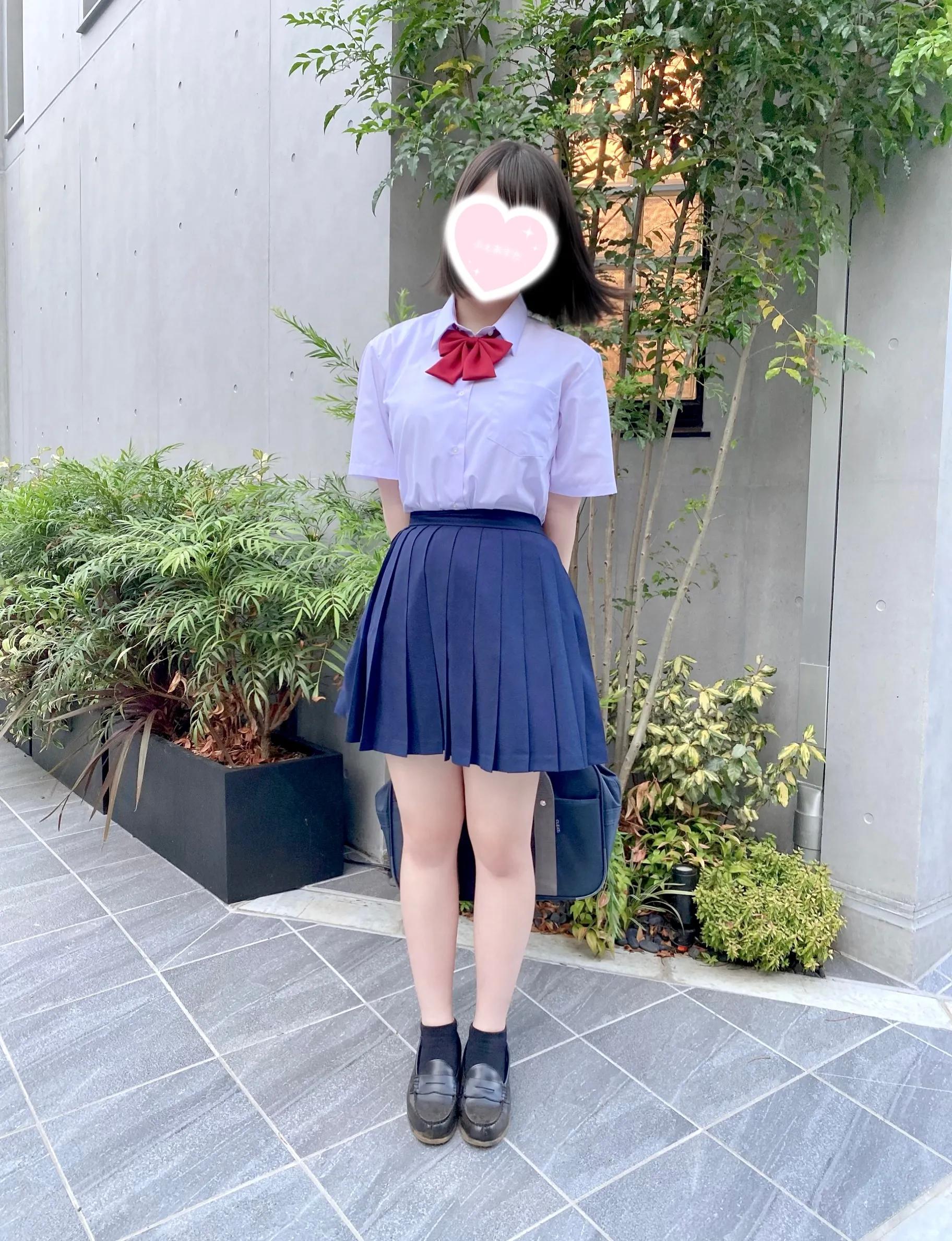 ひめ