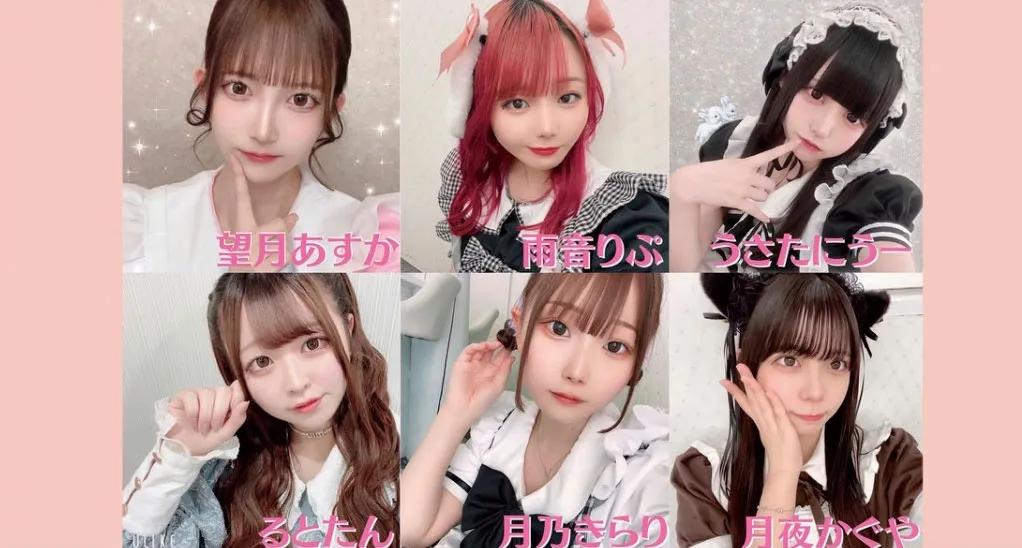 デイジーの店舗画像