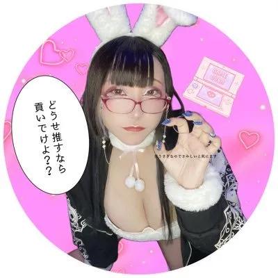 あやめ