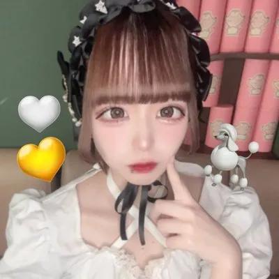ひま