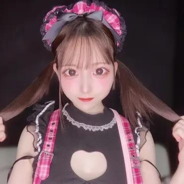 お姫