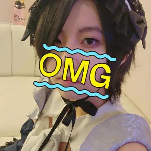 ぼる