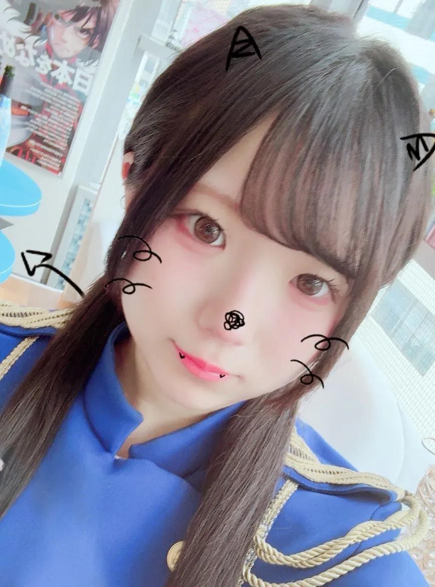 らら