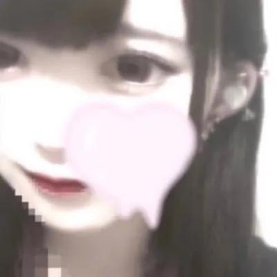 らら
