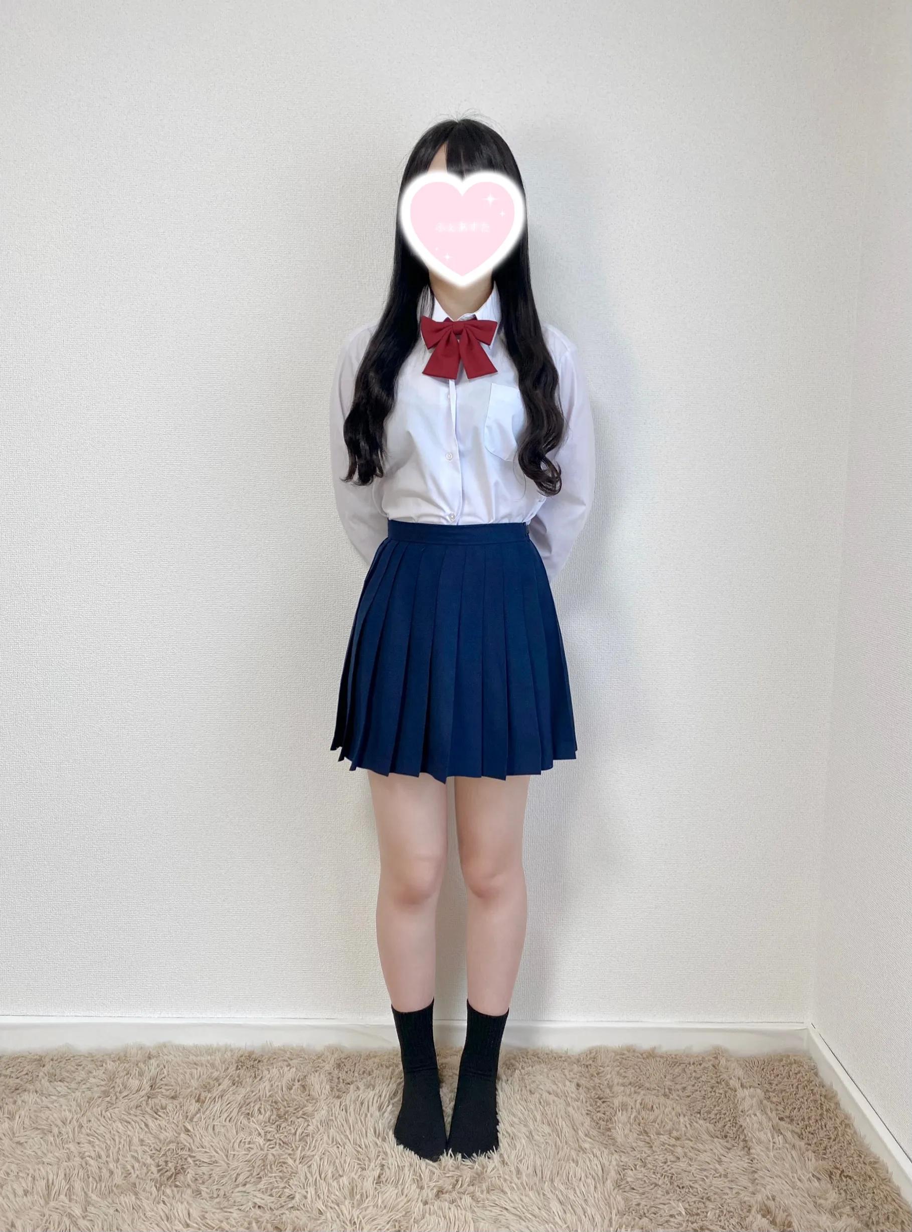 みはな