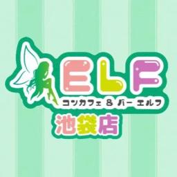 店舗画像
