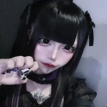 にぁたま
