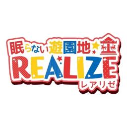 店舗画像