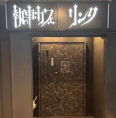image 102250