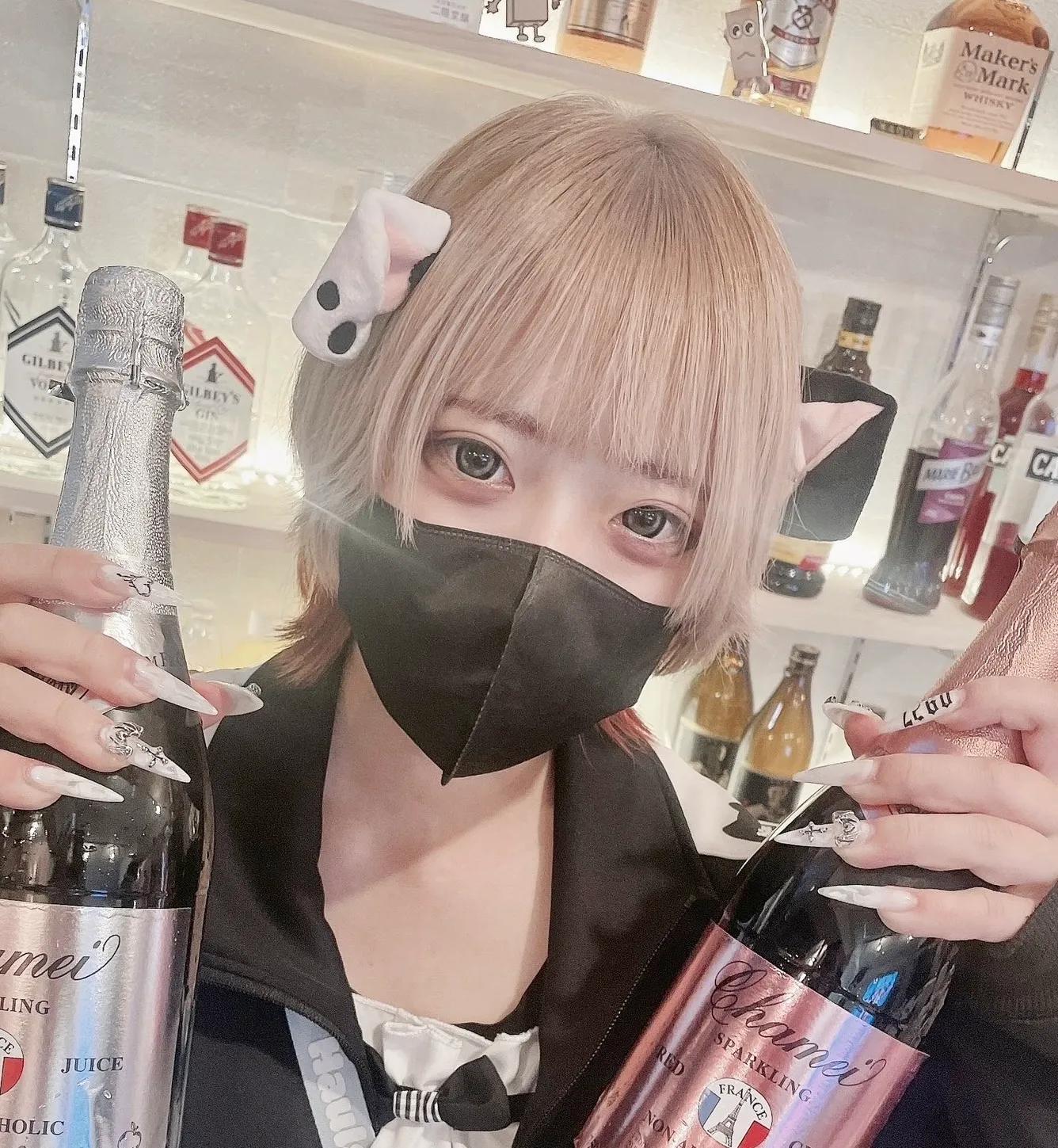 あく