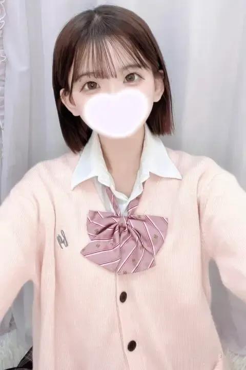 うさ