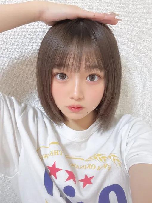 うと