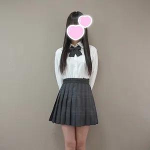 るか