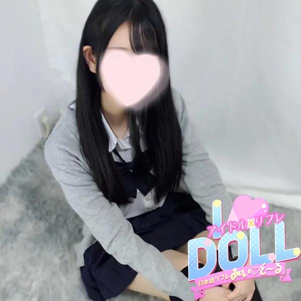 えれの