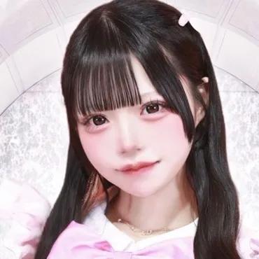 うた