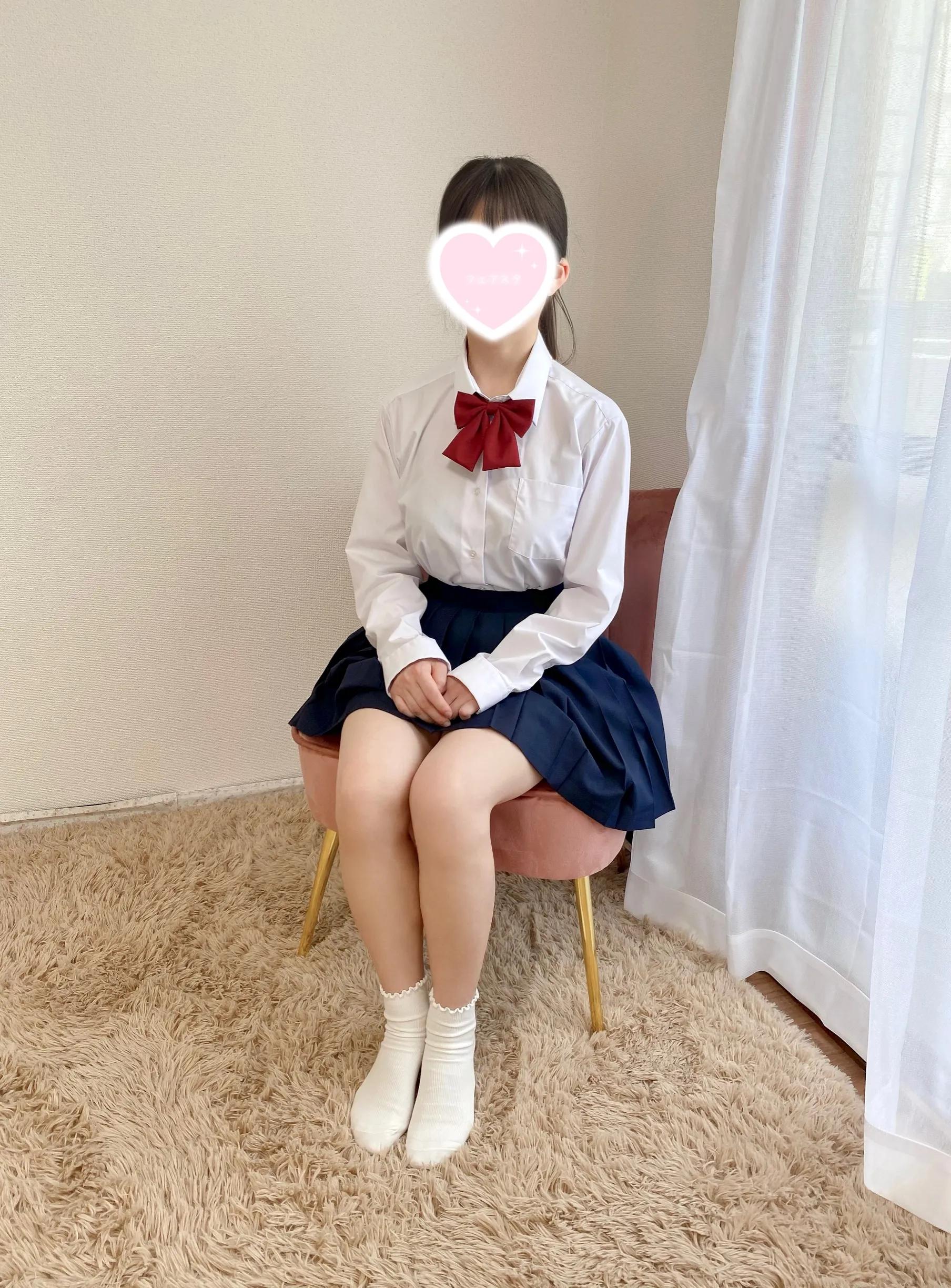 なお