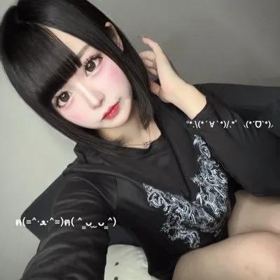 うゆ