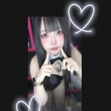 あめ