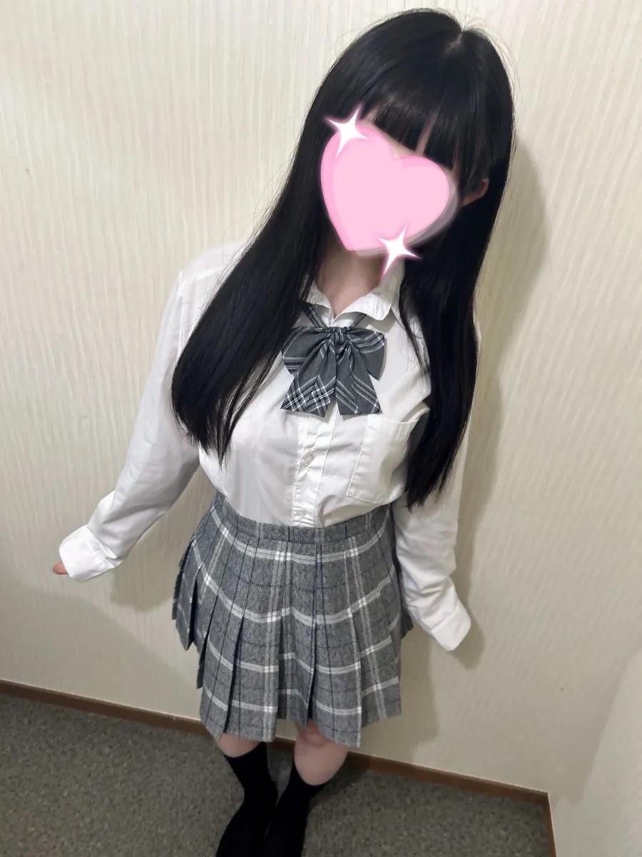 さき