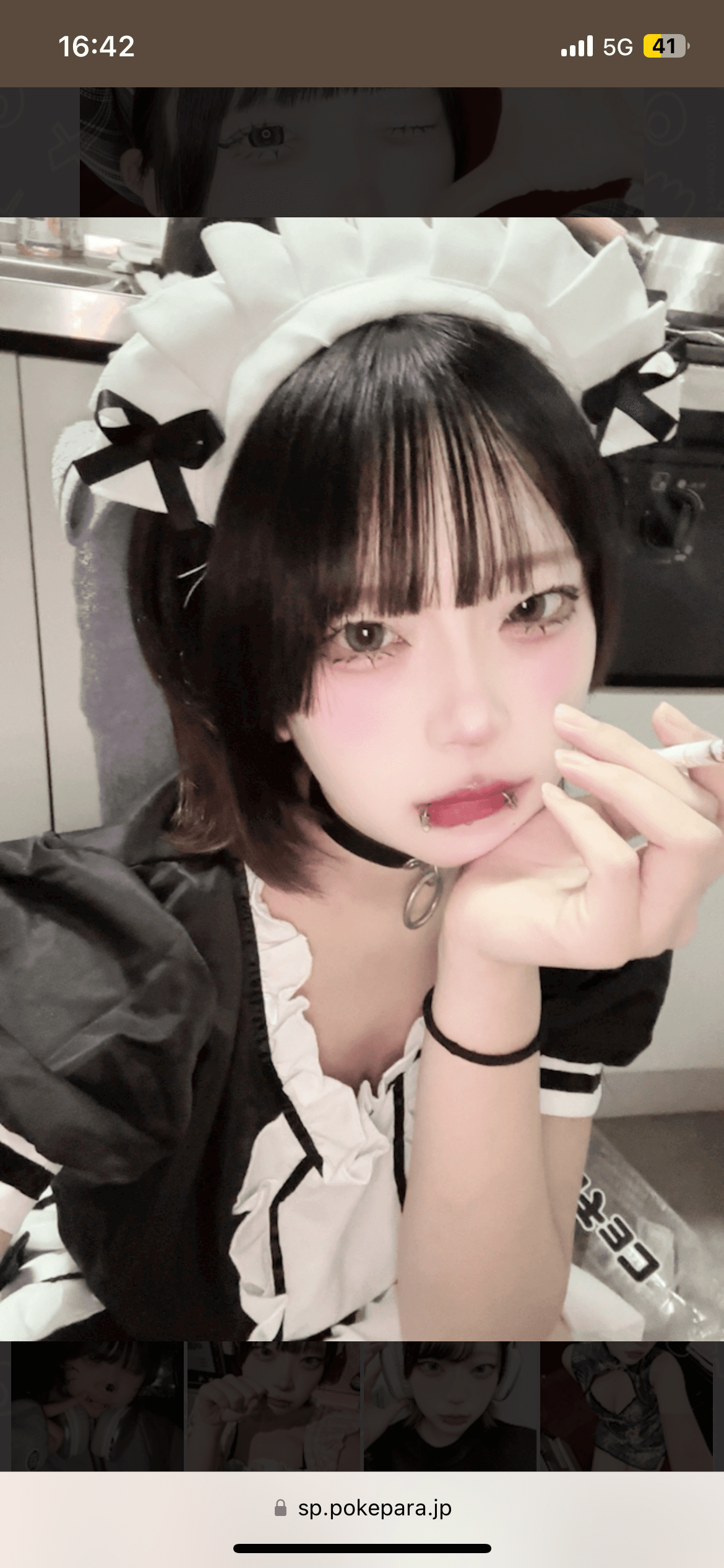 ユキの写真