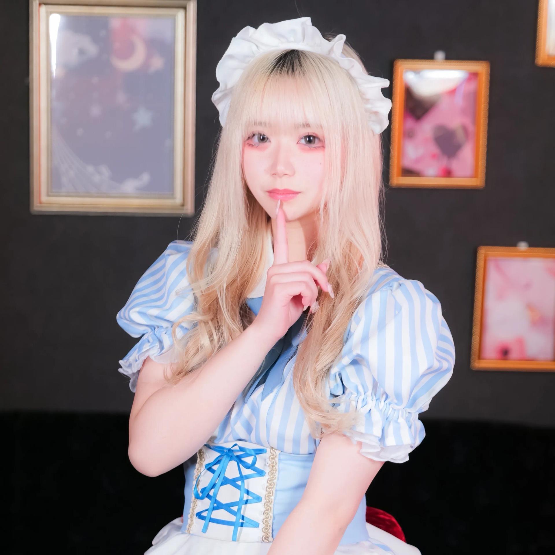 めろ