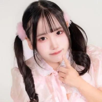 なの