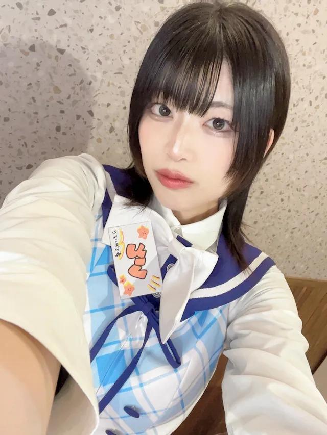 いと