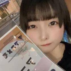 はむぅ