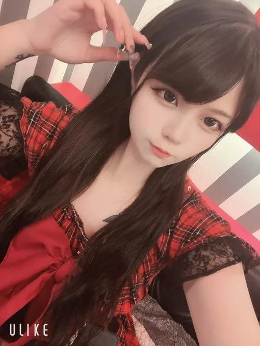 ありす
