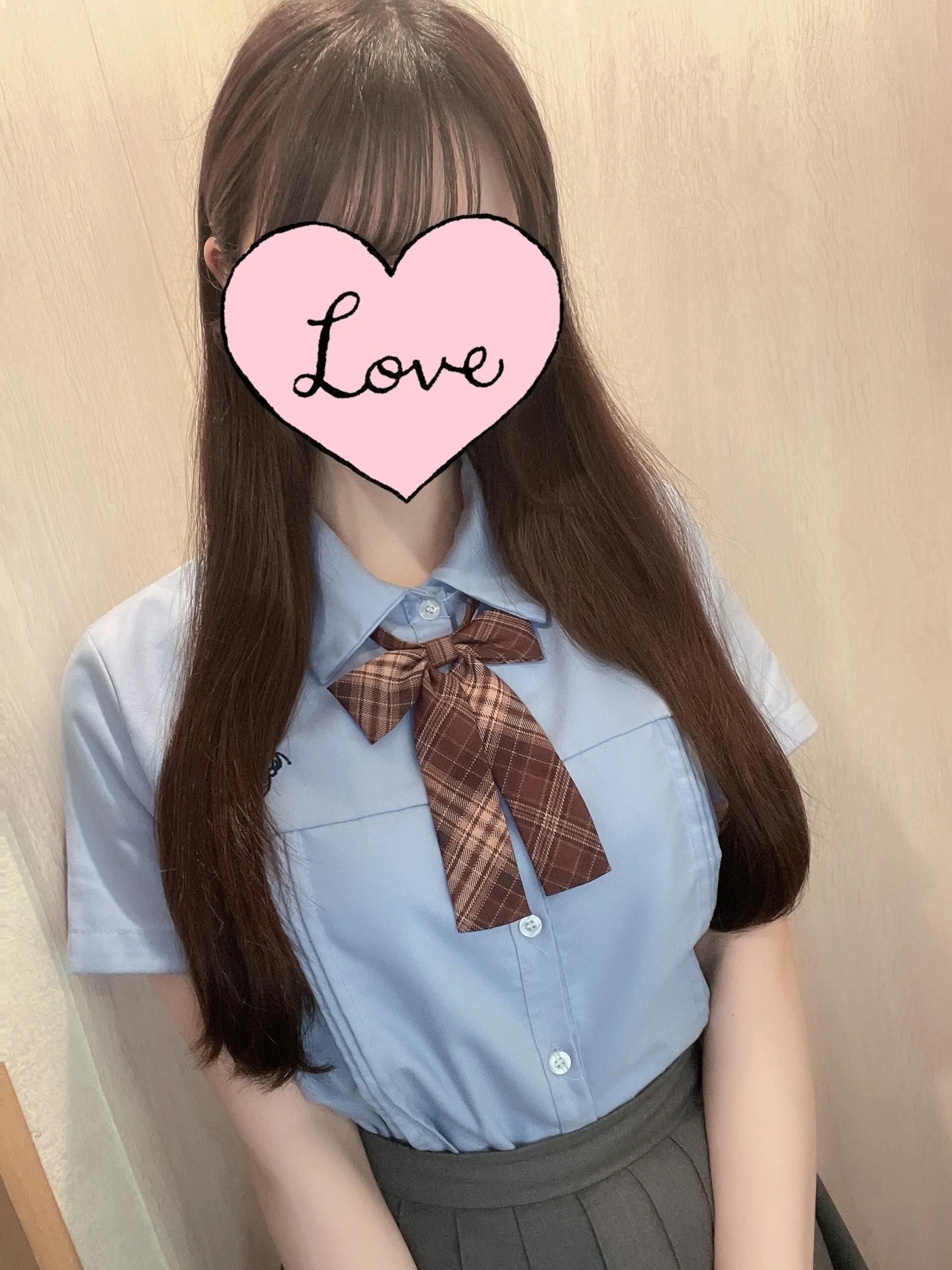 えみ