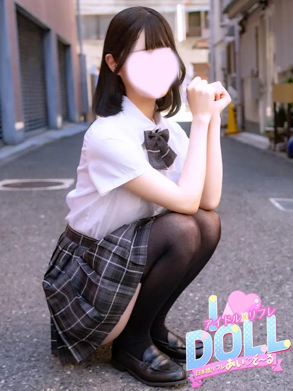 体験たまき