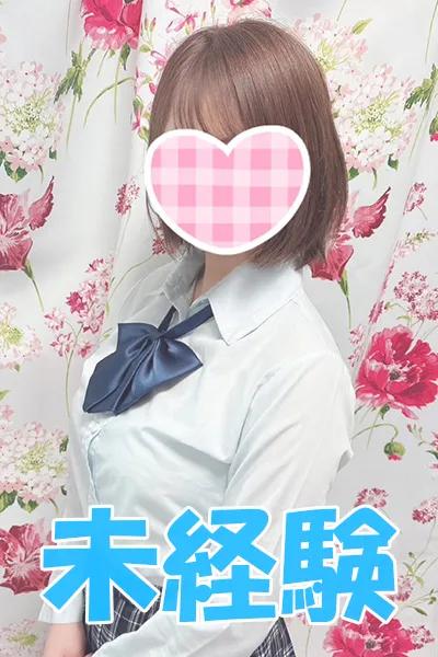 あかり